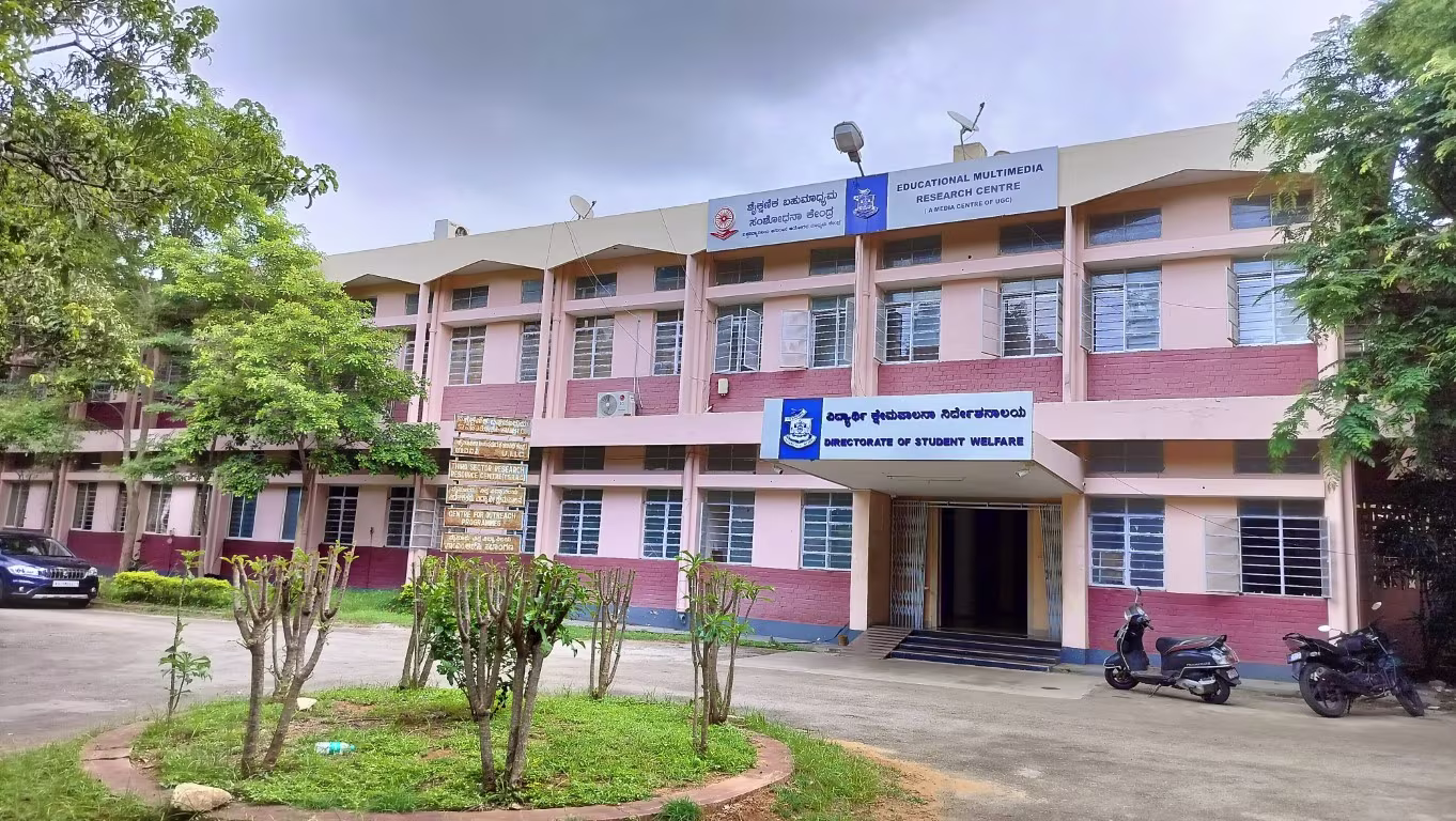 About EMRC